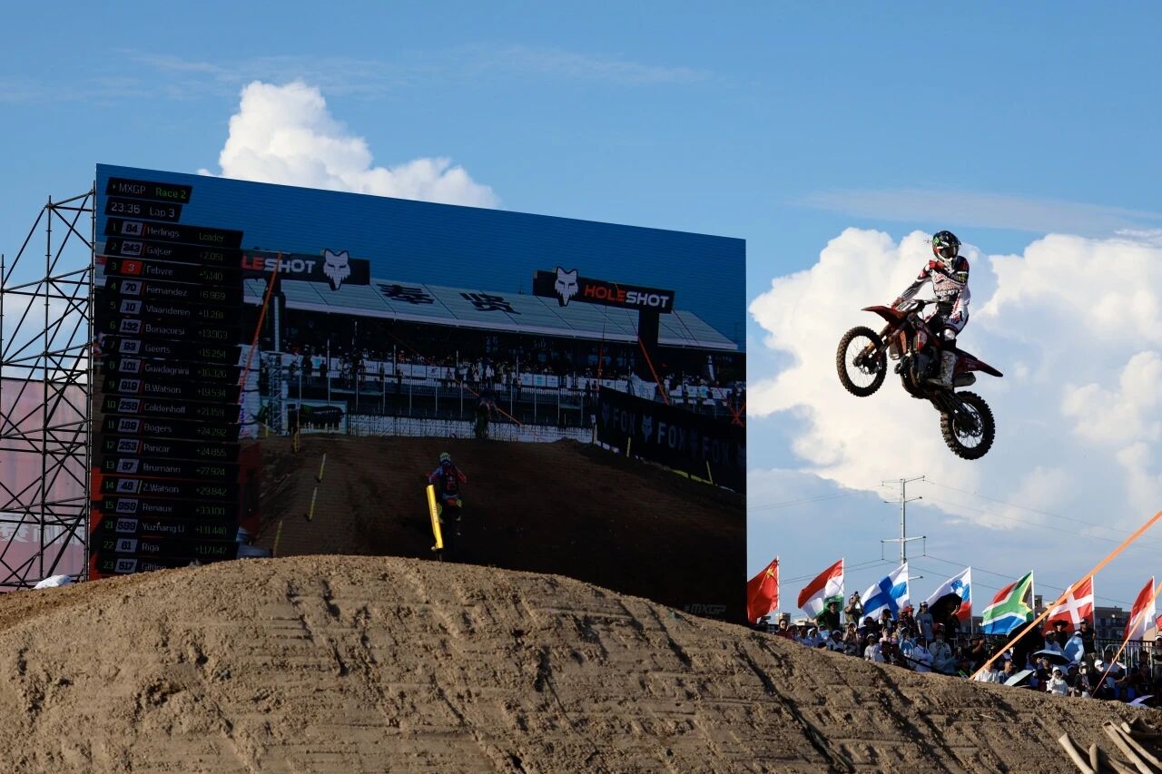 MXGP世界摩托车越野锦标赛中国上海站热力收官 (2).jpg