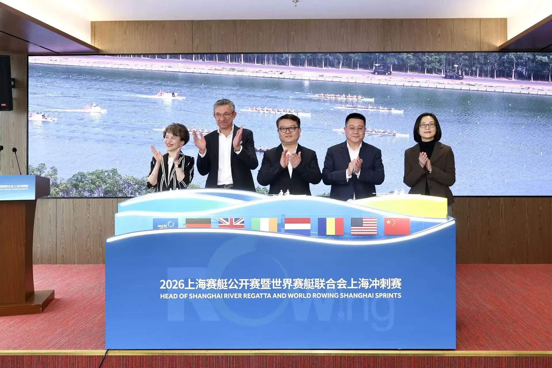 上海苏州河集结世界八强 2026上海赛艇公开赛暨世界赛艇联合会上海冲刺赛9月开桨.jpg