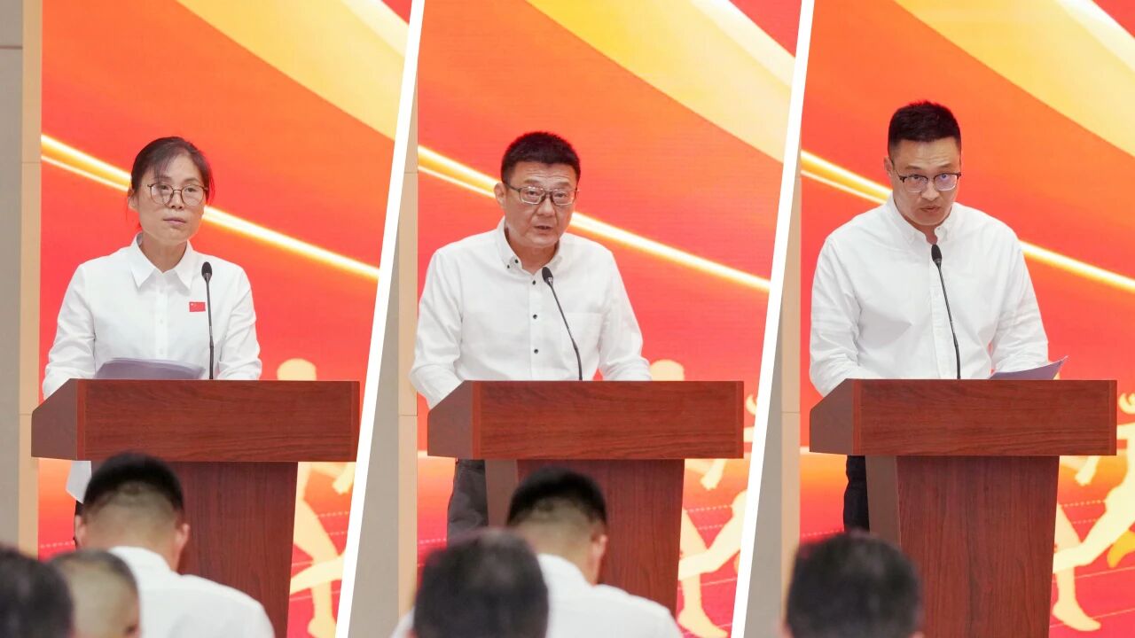 锚定目标 全力以赴 每日大赛
召开2026年夏训动员会.jpg