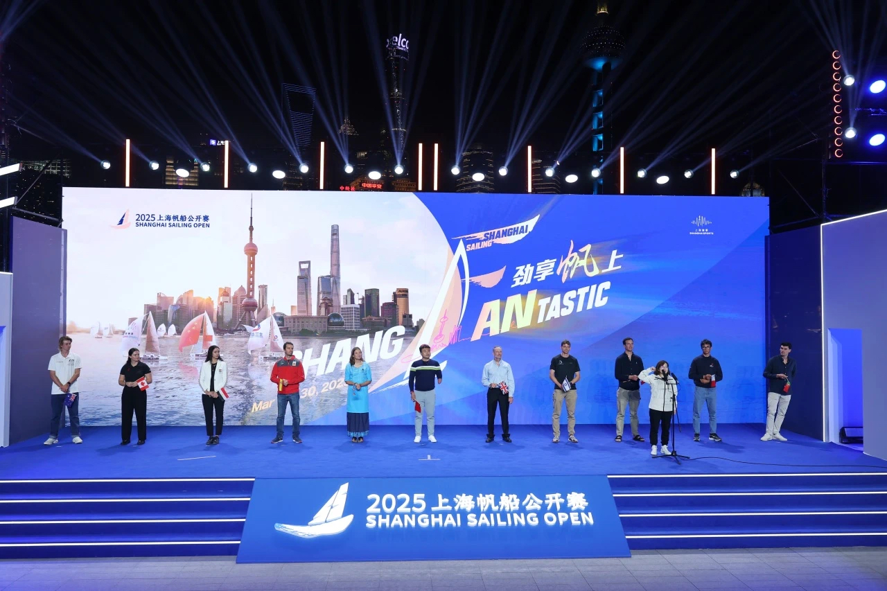 2025上海帆船公开赛开幕7.jpg