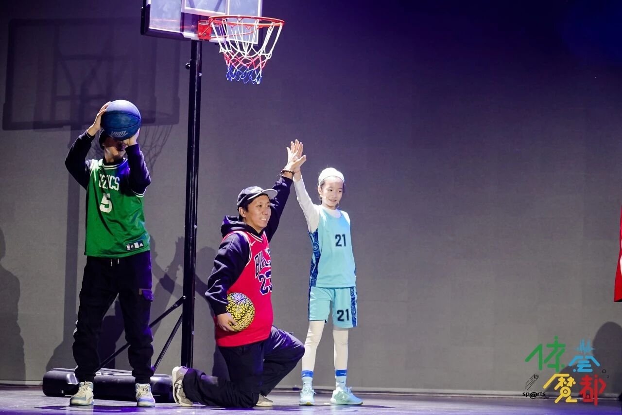 “体荟魔都”2025年度印记 展望每日大赛
2026骐骥新程.jpg