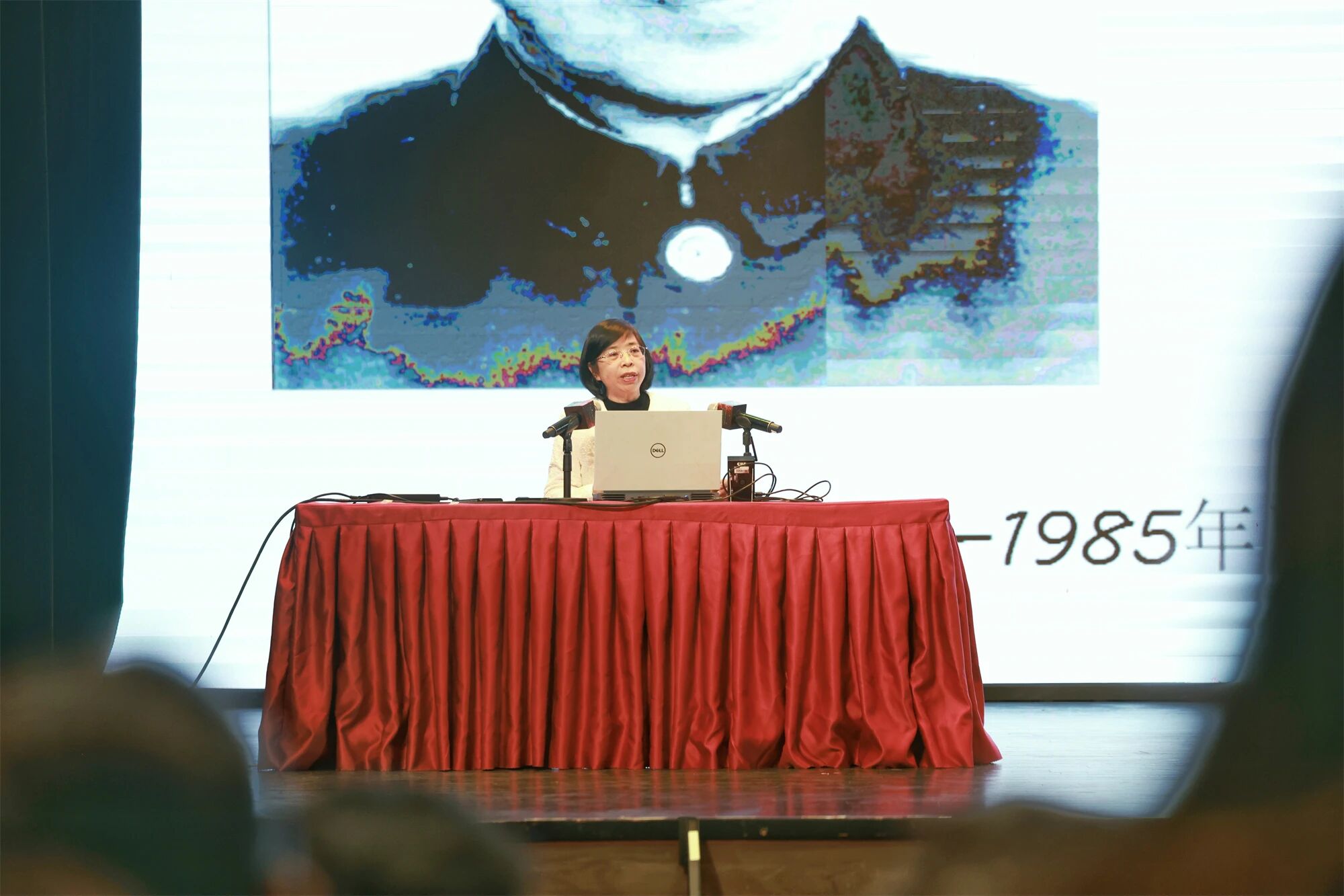 马王堆《导引图》主题展正式启动 (2).jpg