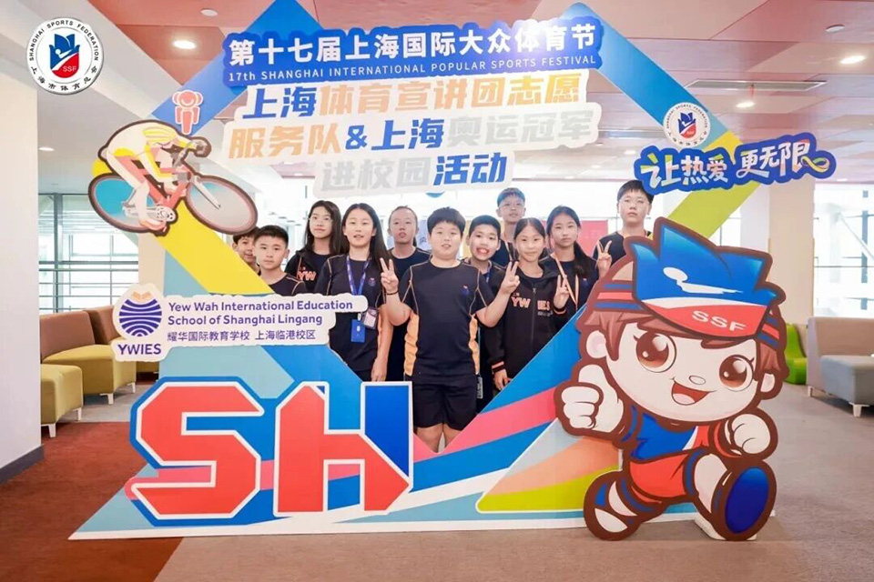 赛旅融合赋能新城发展 第十七届上海国际大众每日大赛
节启幕 (11).jpg