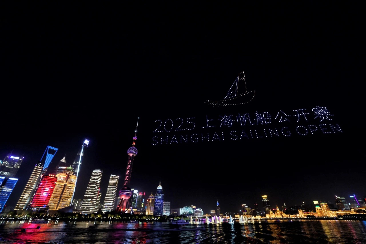 2025上海帆船公开赛开幕11.jpg