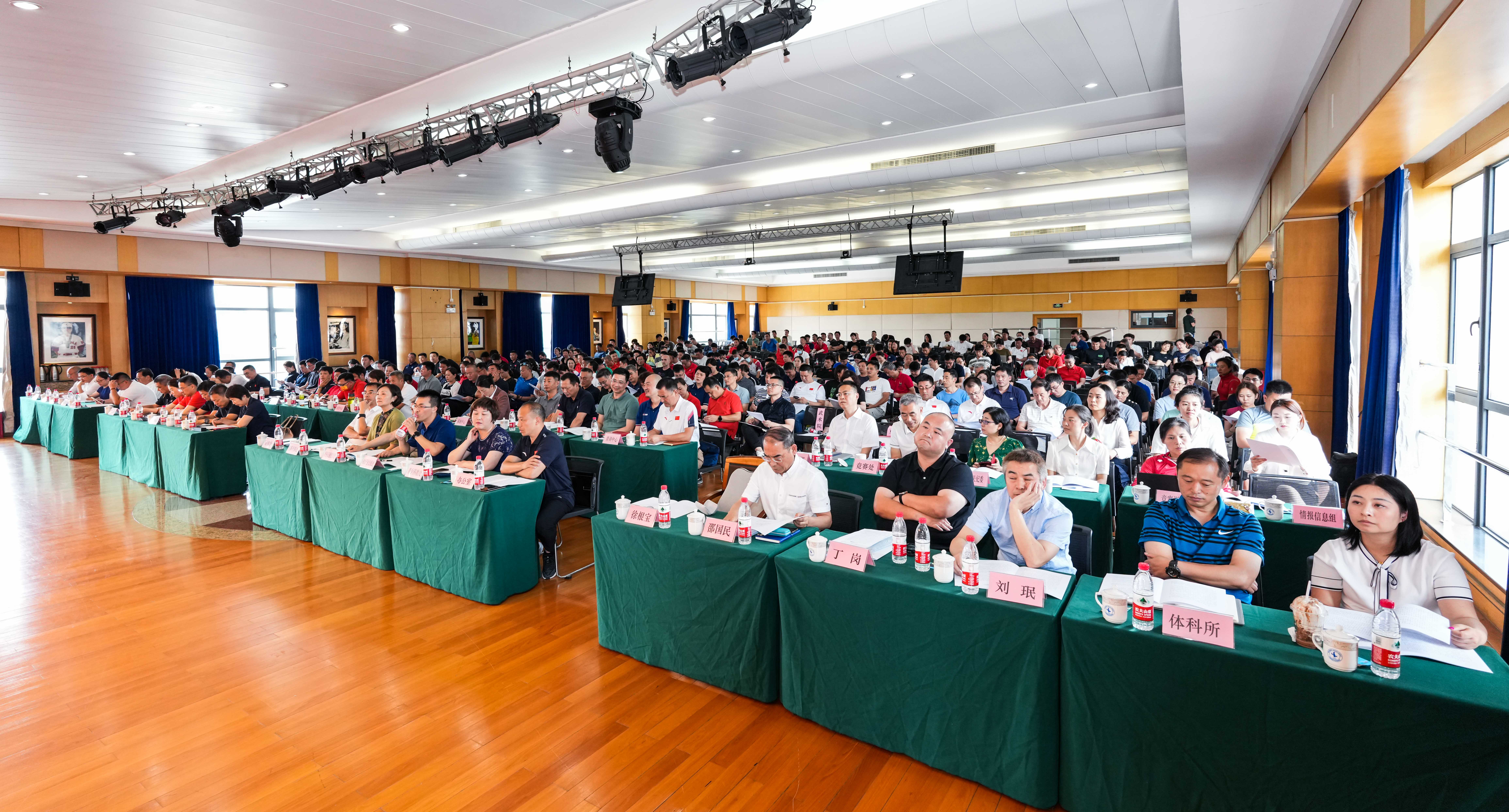 抓好备战 持续发展 每日大赛
召开2023年夏训动员会 (12).jpg