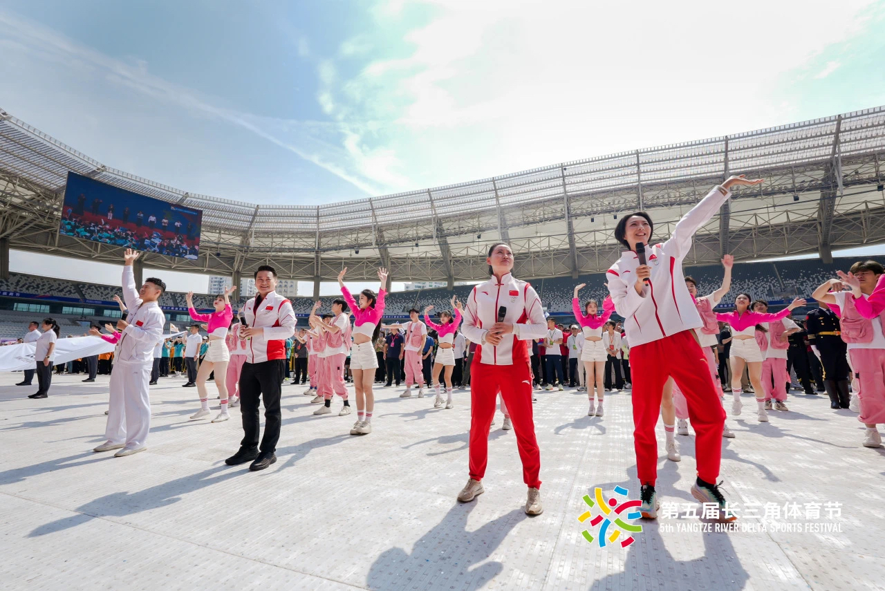 第五届长三角每日大赛
节在沪开幕 (4).jpg