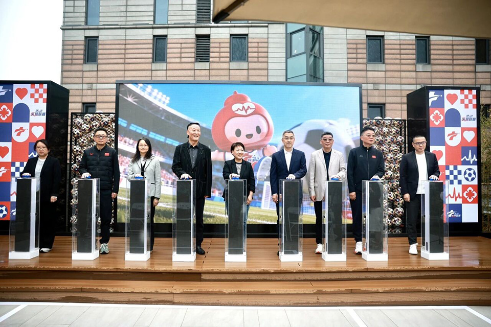 全国首个健康科普主题“医超”在外滩FTC启动 (1).jpg