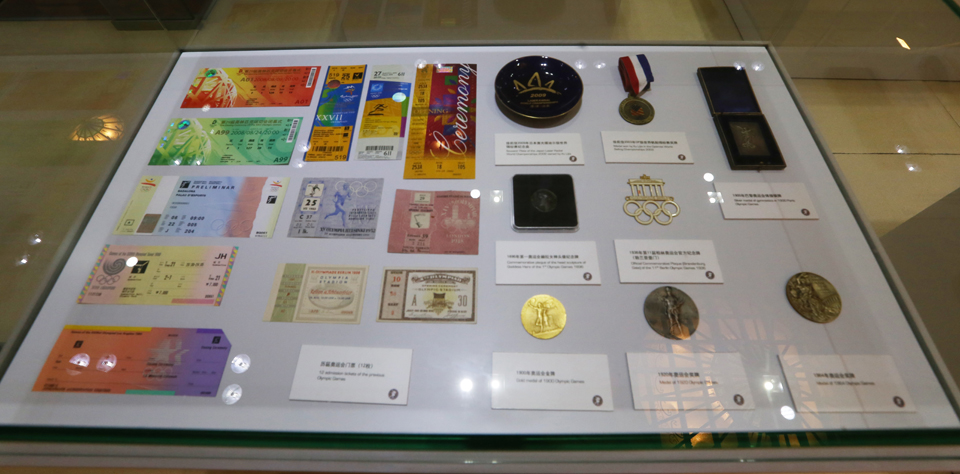 历届奥运会纪念品2附件.jpg