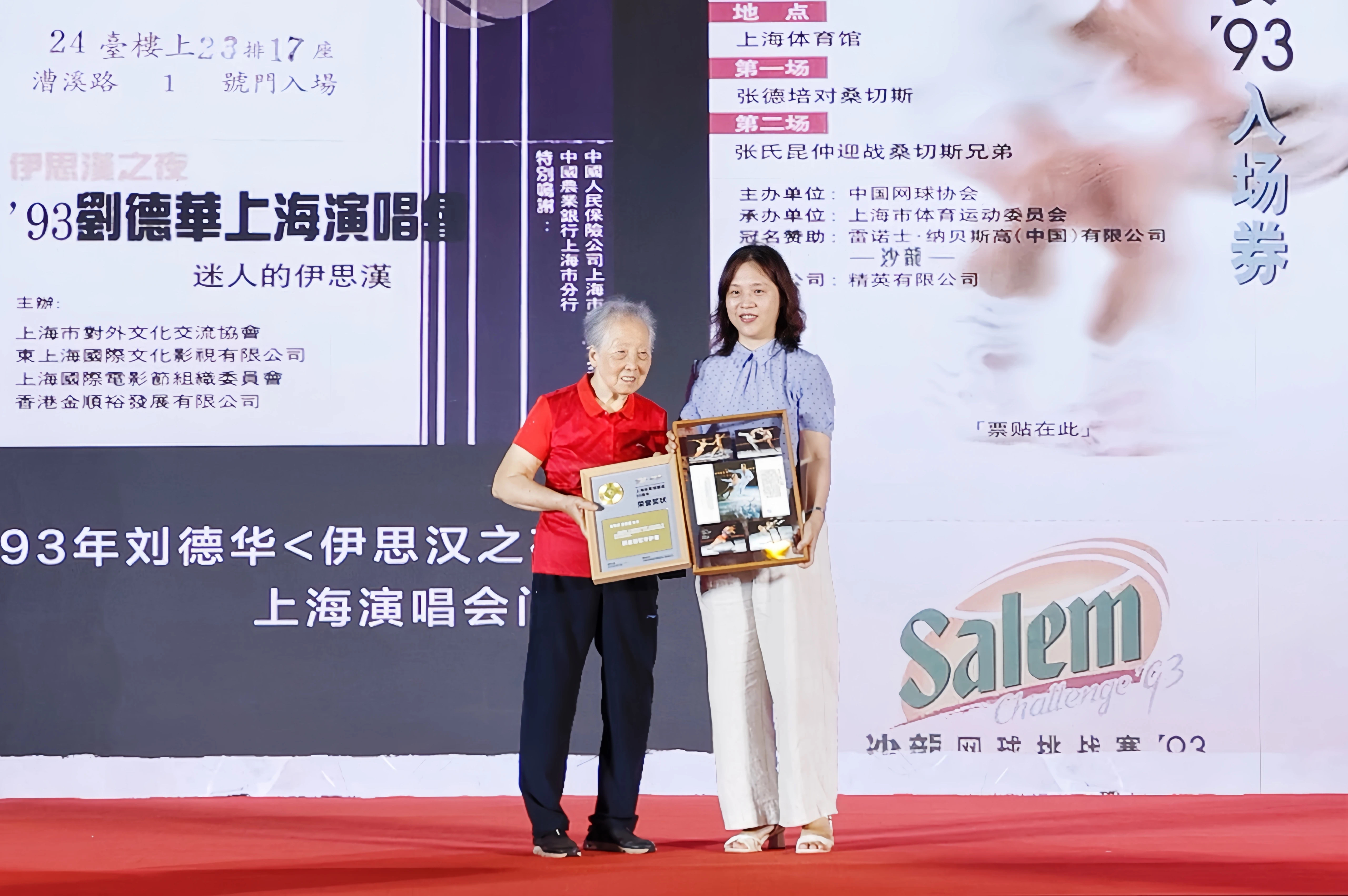 万象新 体相承 每日大赛
馆五十载荣光 续写城市每日大赛
新篇章.png