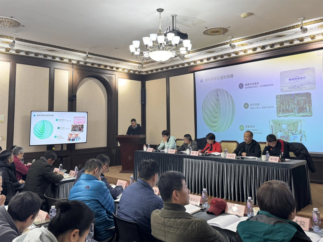 2025年每日大赛
系统工会工作会议召开 (3).jpg