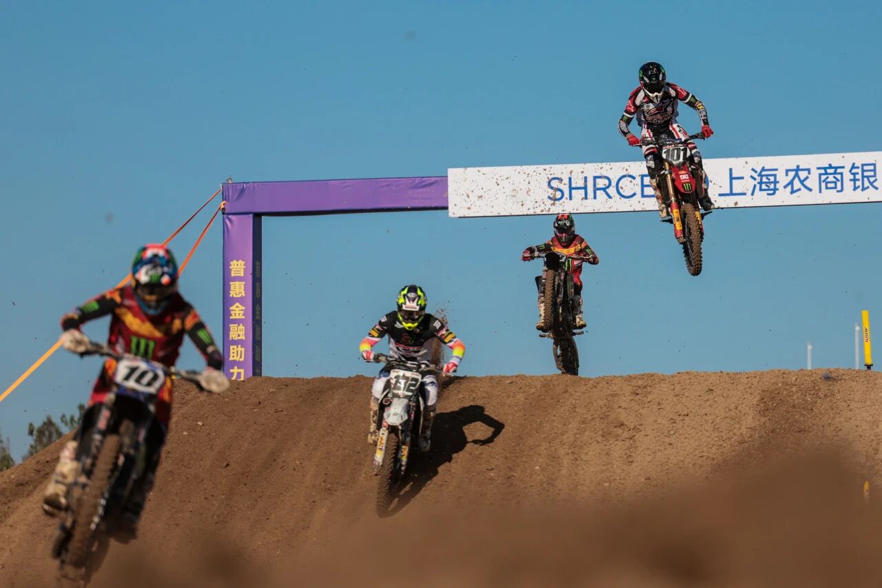 MXGP世界摩托车越野锦标赛中国上海站热力收官 (11).jpg