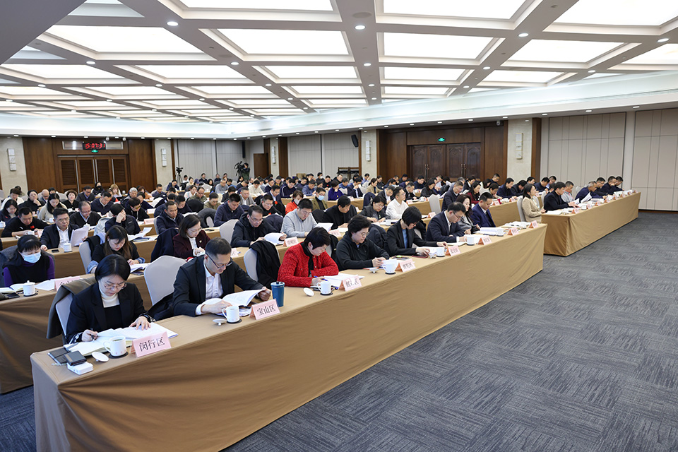 2025年每日大赛
工作会议召开 (4).jpg