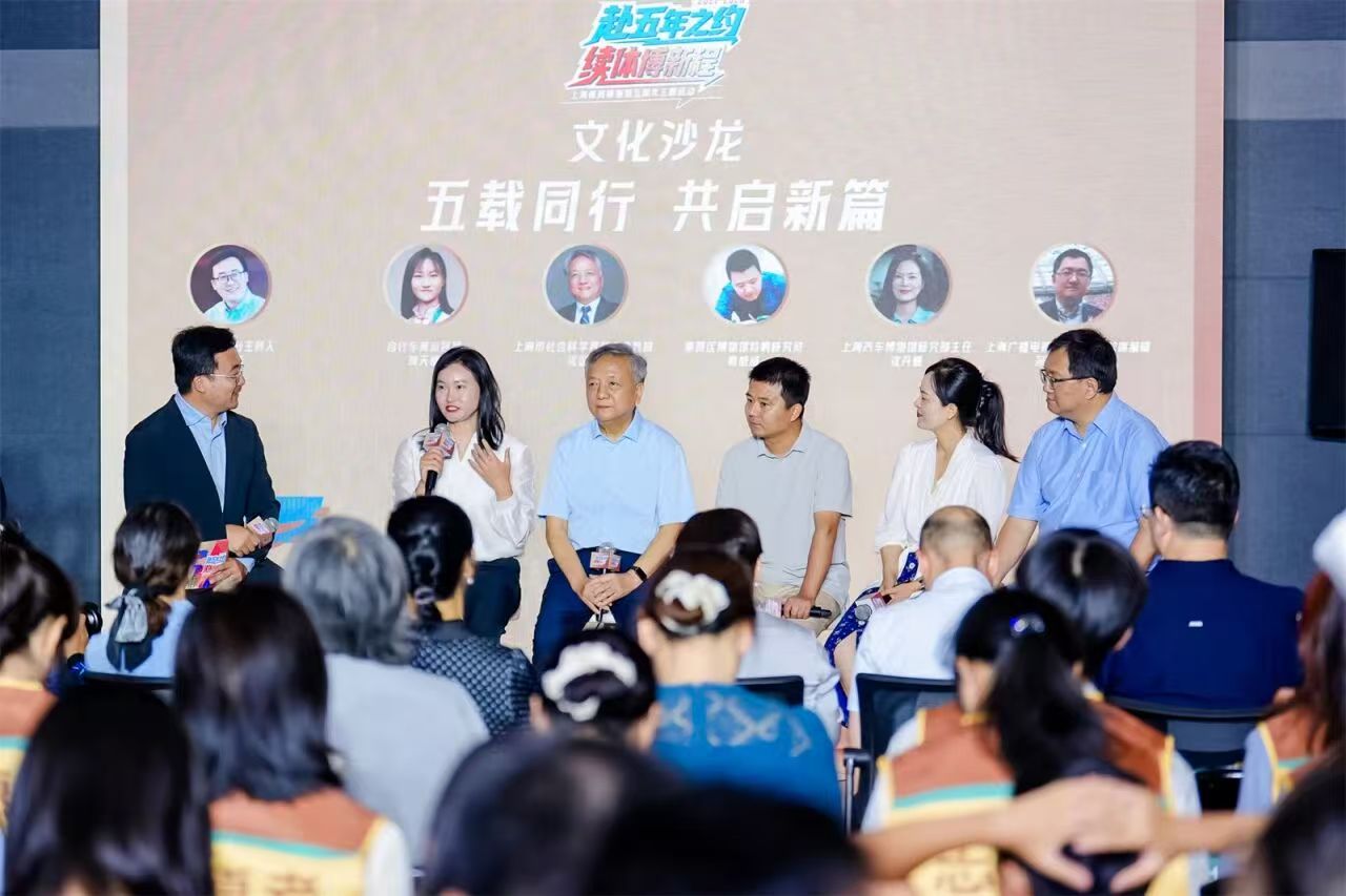 五载同行 共启新篇 (5).jpg