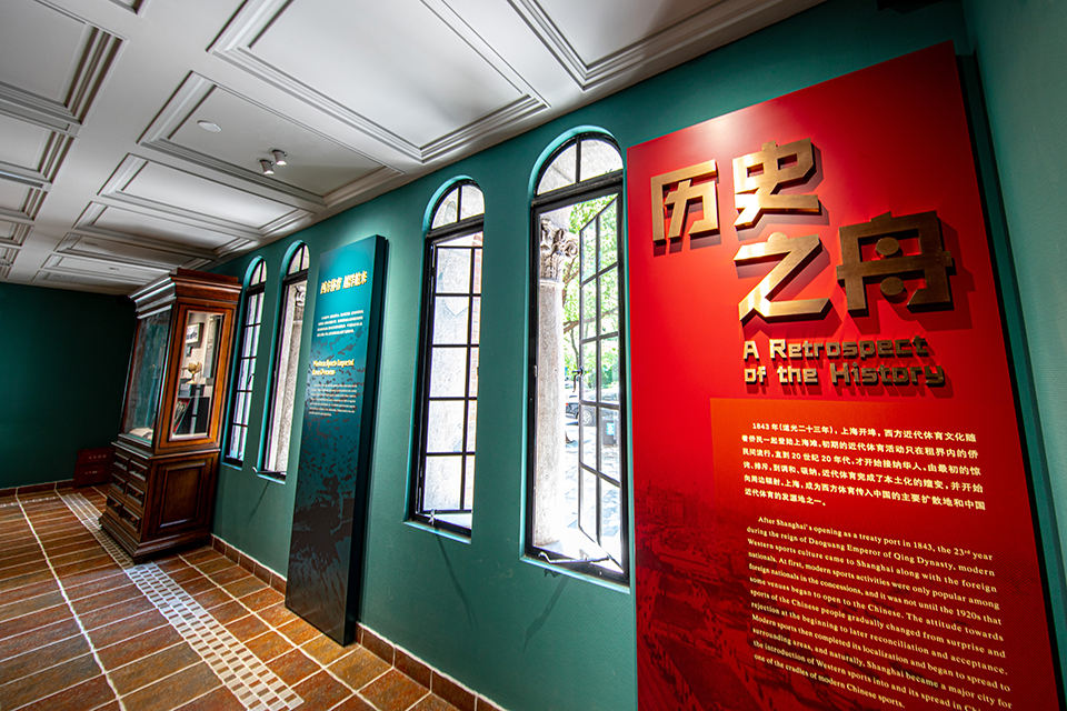 每日大赛
博物馆