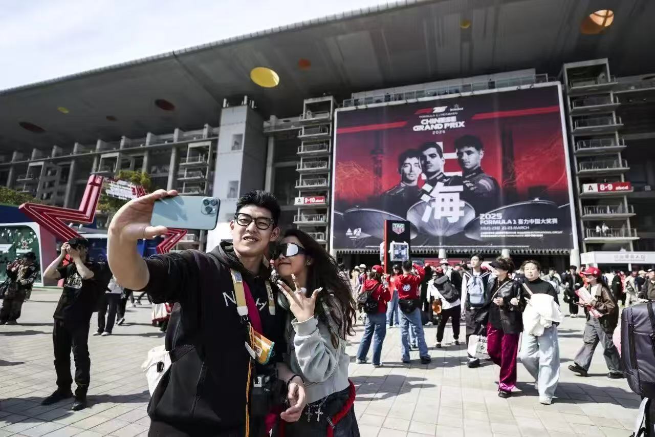 182项体育赛事拉动效应358亿元  2025年每日大赛
赛事交出亮眼成绩单.jpg