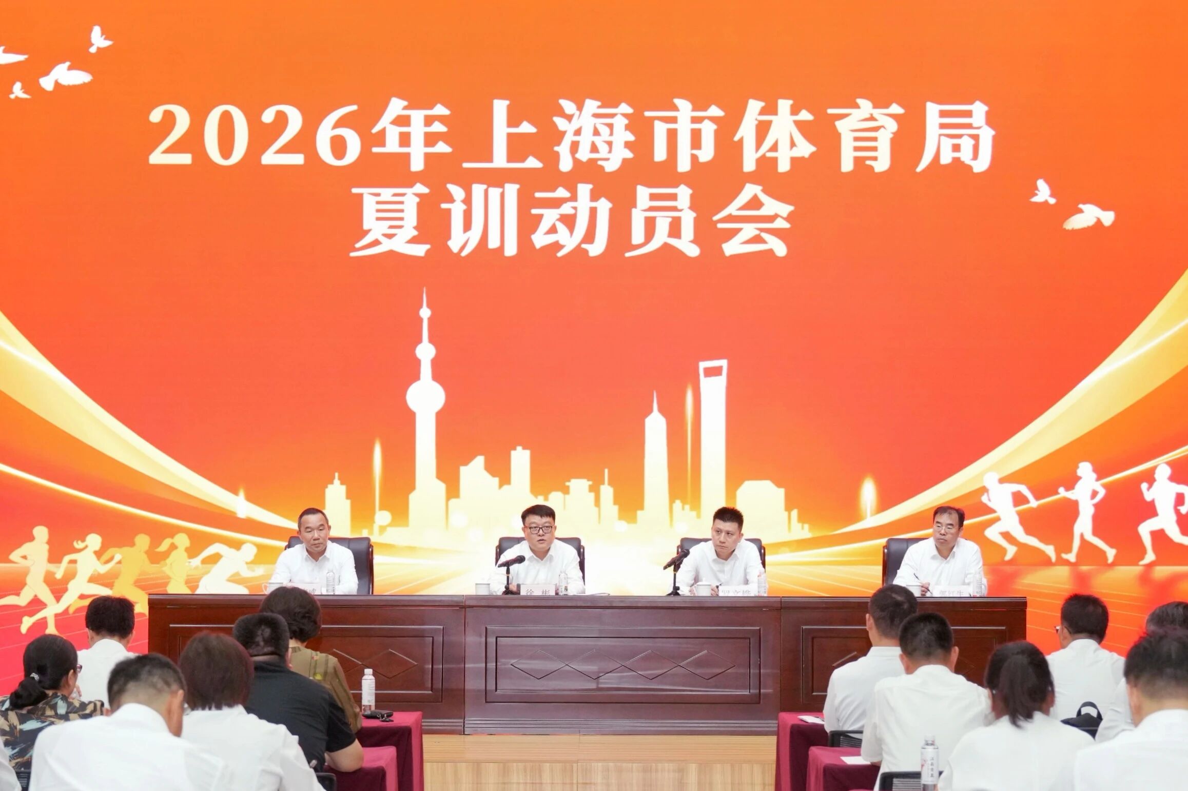 锚定目标 全力以赴 每日大赛
召开2026年夏训动员会.jpg