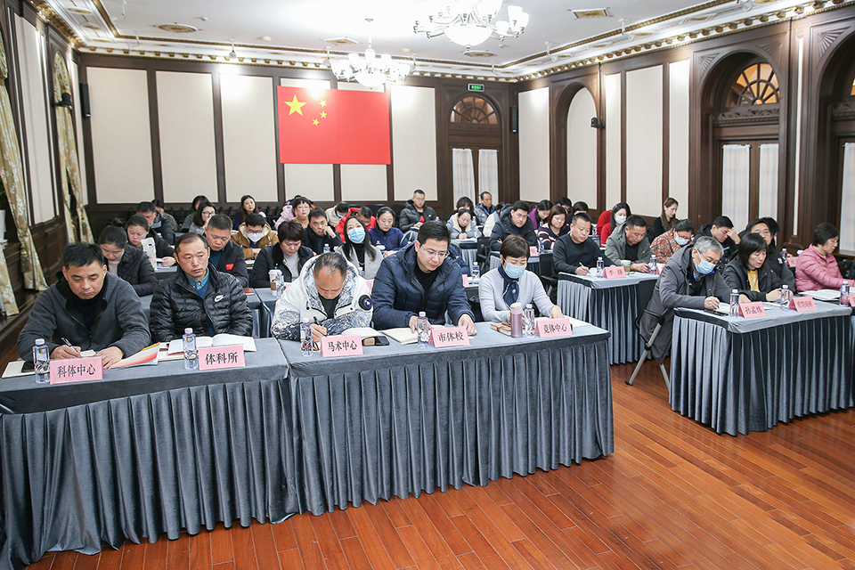 2024年每日大赛
系统工会工作会议召开02.jpg