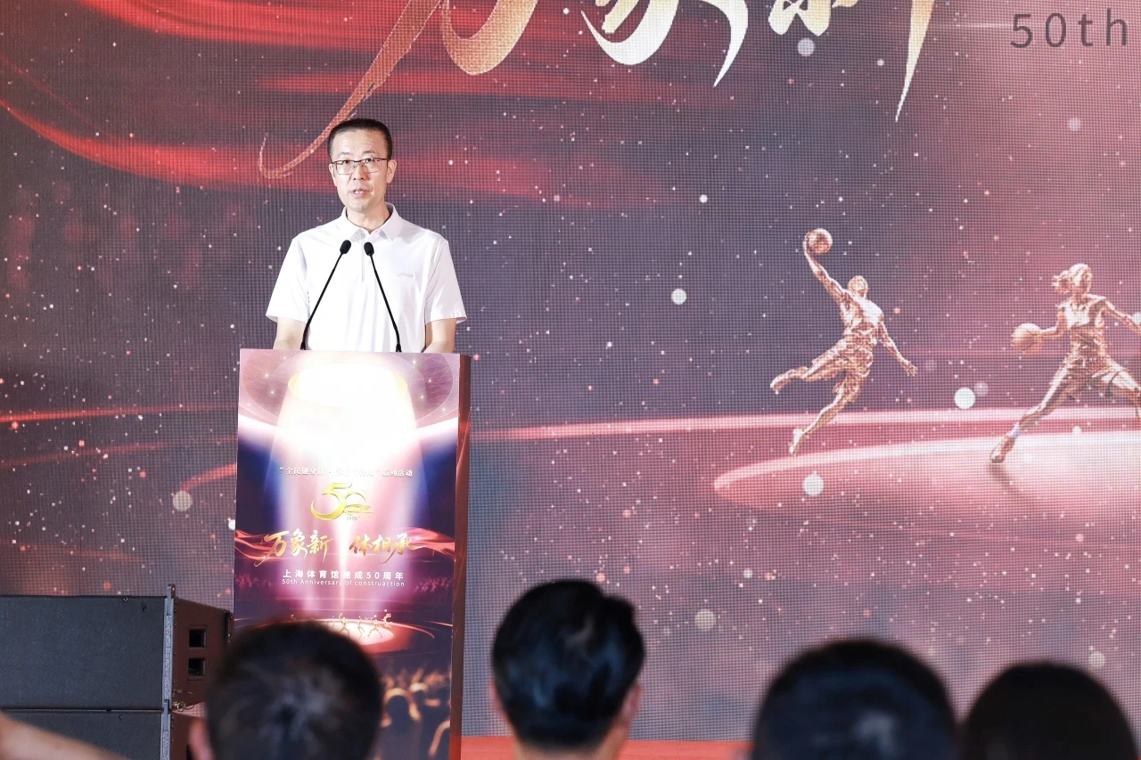 万象新 体相承 每日大赛
馆五十载荣光 续写城市每日大赛
新篇章.png