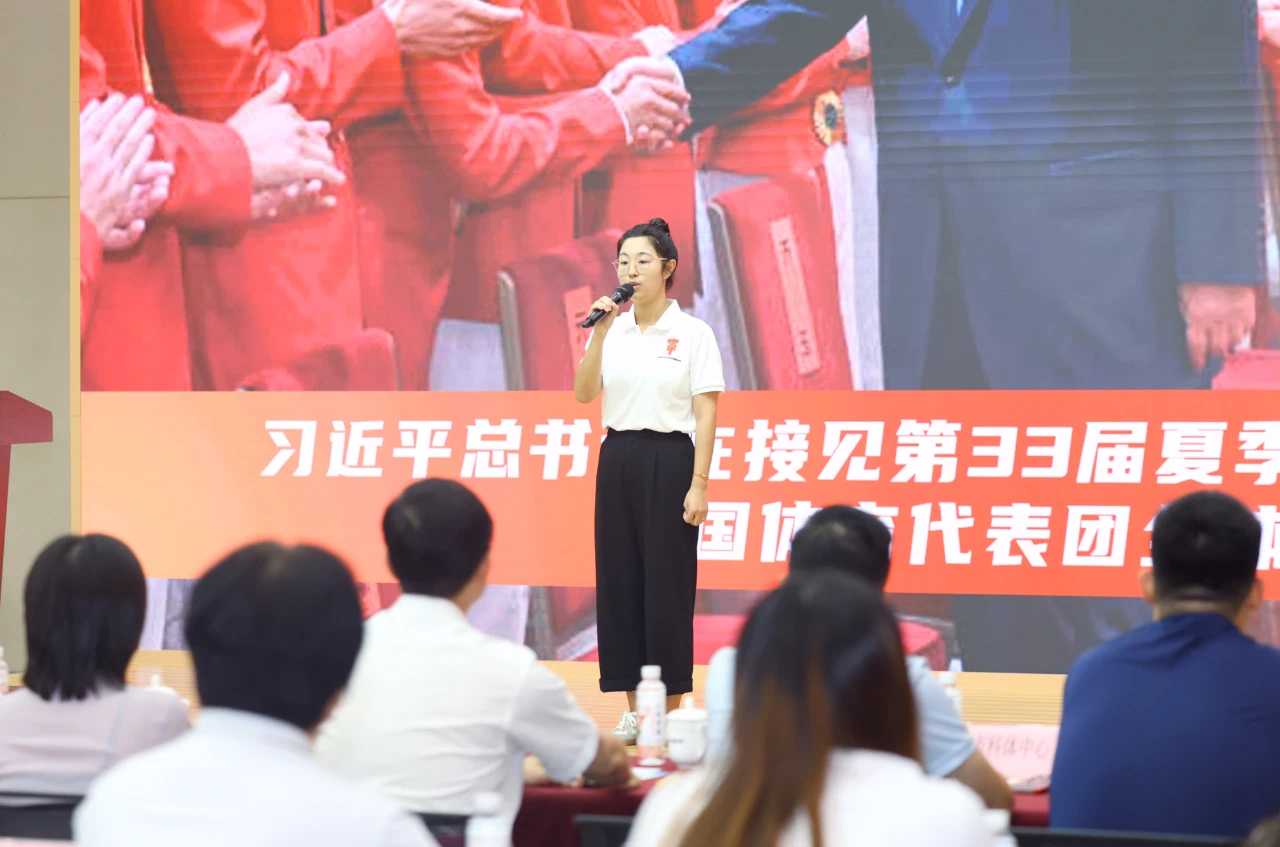 第十五届全运会上海市群众每日大赛
项目运动队反兴奋剂宣誓仪式举行.png