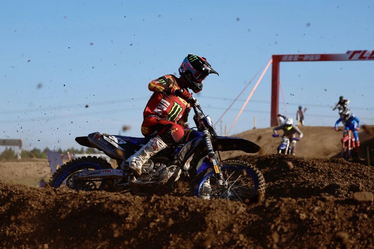 MXGP世界摩托车越野锦标赛中国上海站热力收官 (13).jpg