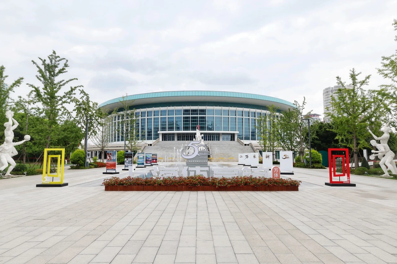 万象新 体相承 每日大赛
馆五十载荣光 续写城市每日大赛
新篇章.png