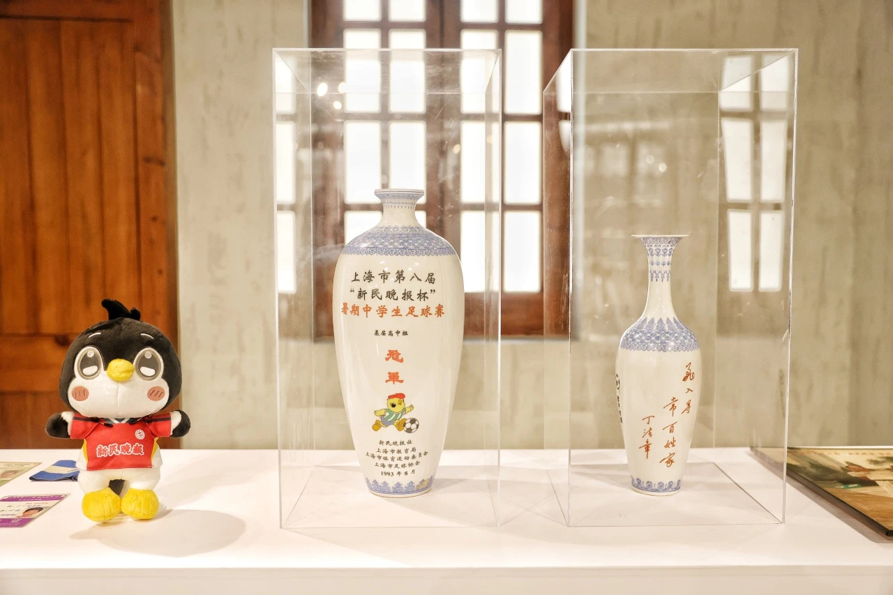 2025第40届新民晚报杯暑期中学生足球赛在张园启动 (10).jpg