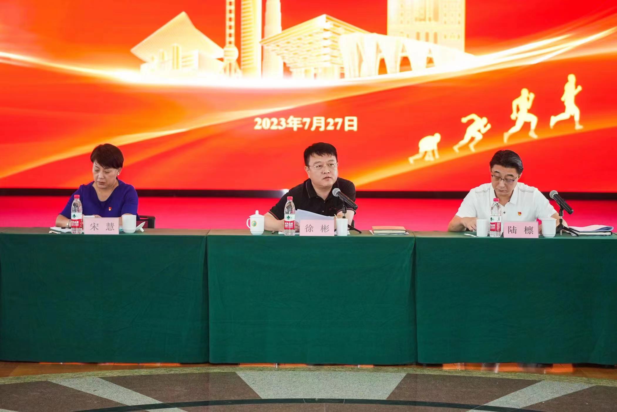 每日大赛
召开局系统主题教育调研成果交流会 (2).jpg