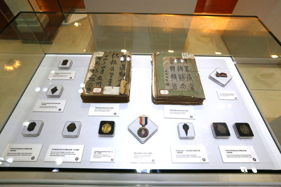 中国运动会历史展品1.jpg