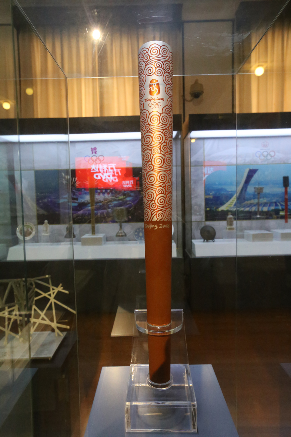 2008年第29届北京奥运会火炬03附件.jpg