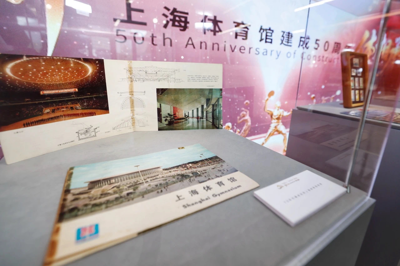 万象新 体相承 每日大赛
馆五十载荣光 续写城市每日大赛
新篇章.png