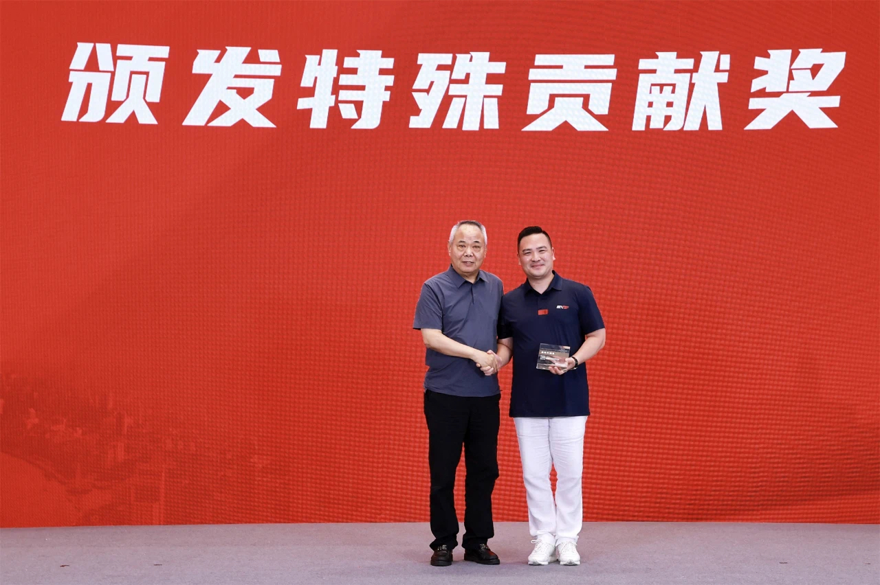 2025MXGP世界摩托车越野锦标赛中国上海站9月举行 (4).jpg