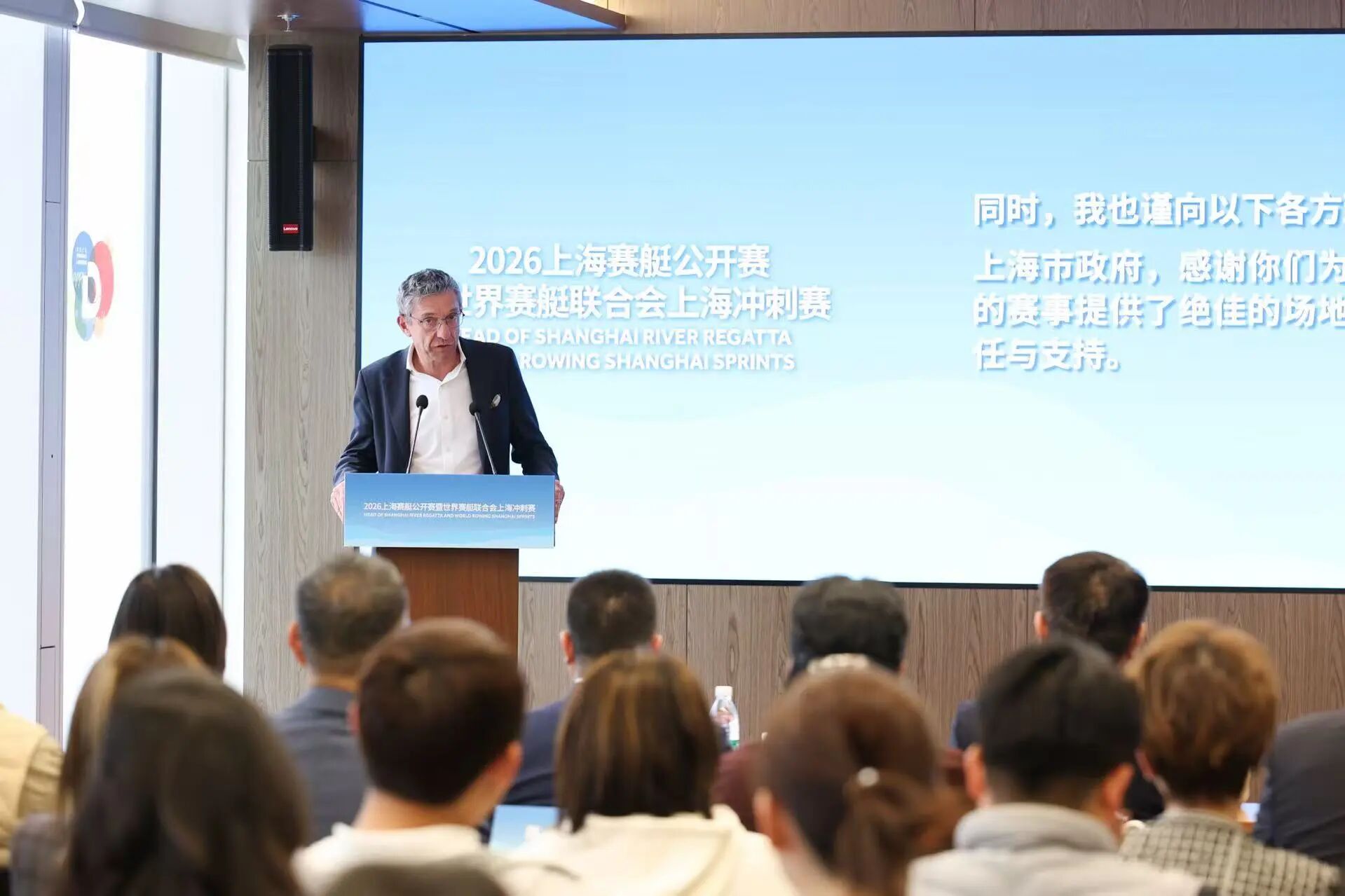 上海苏州河集结世界八强 2026上海赛艇公开赛暨世界赛艇联合会上海冲刺赛9月开桨.jpg