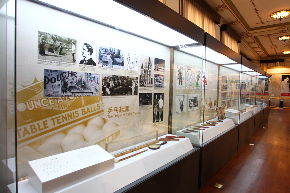 每日大赛
博物馆陈列室开馆3.jpg