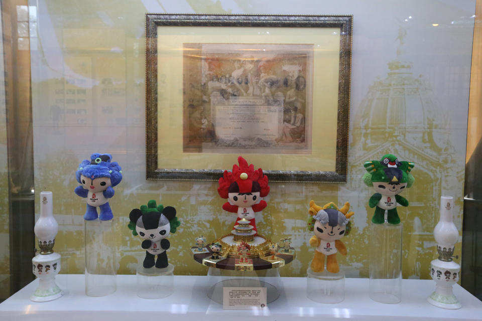 2008年北京奥运会的吉祥物福娃2.jpg