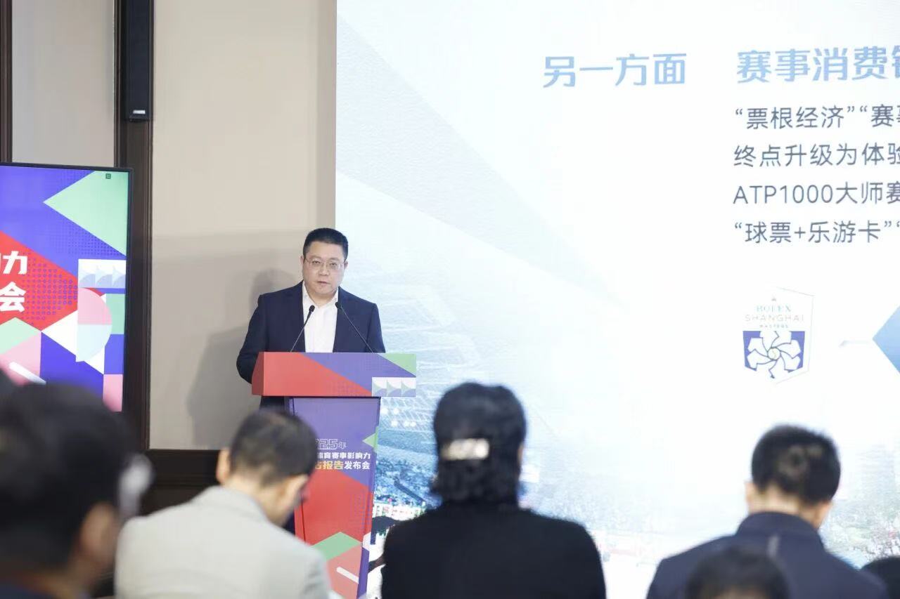 182项体育赛事拉动效应358亿元  2025年每日大赛
赛事交出亮眼成绩单.jpg