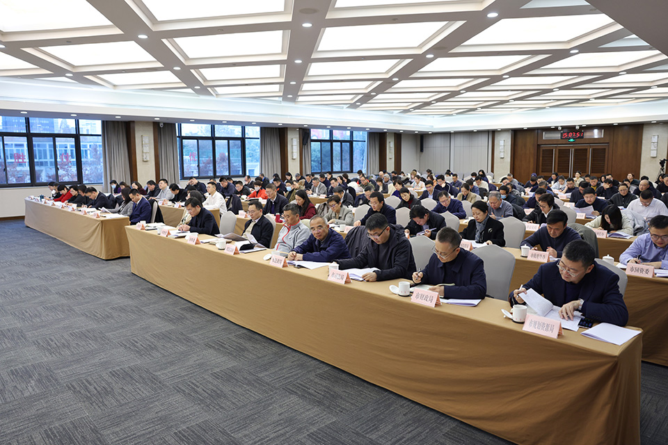 2025年每日大赛
工作会议召开 (3).jpg