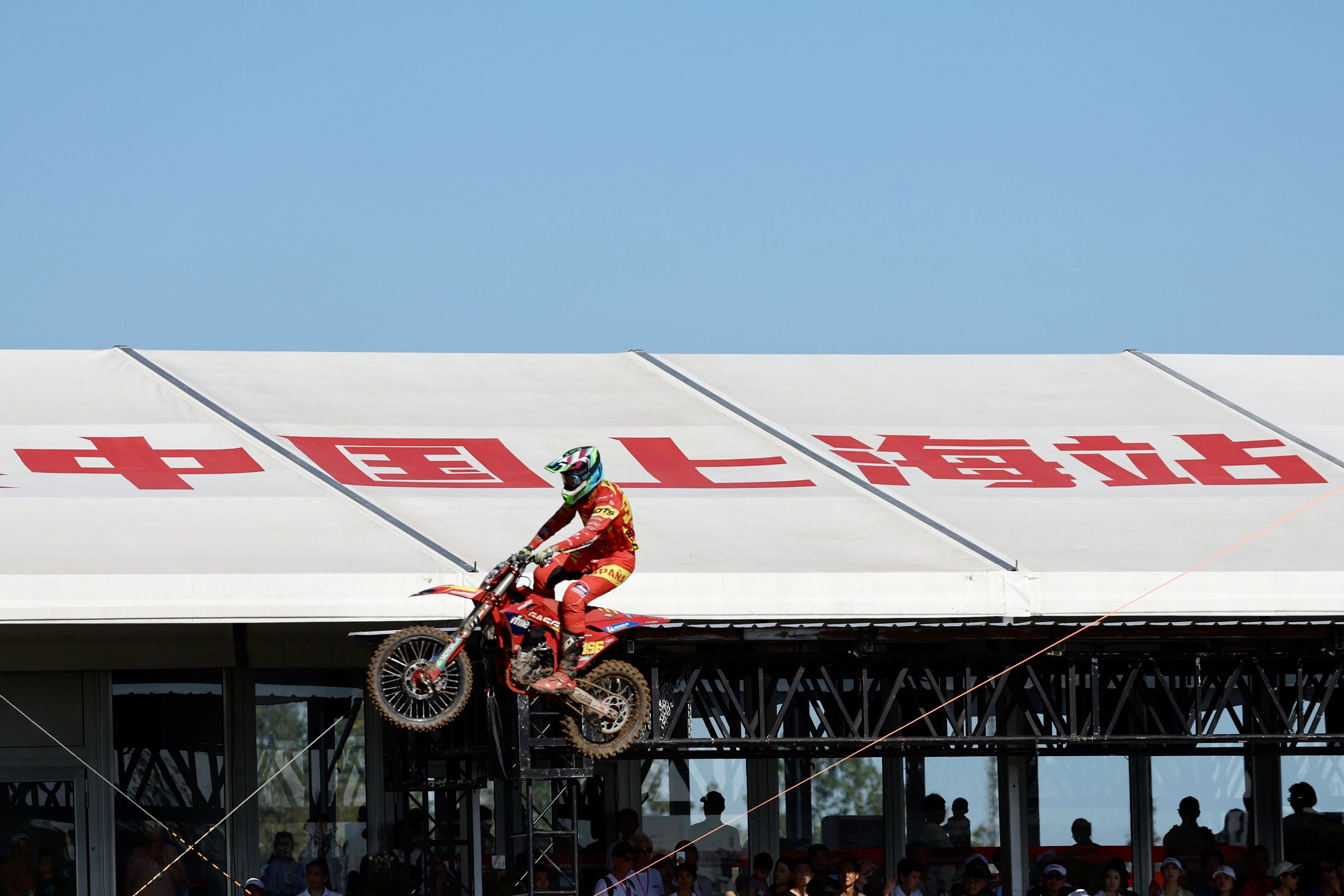 MXGP世界摩托车越野锦标赛中国上海站热力收官 (15).jpg