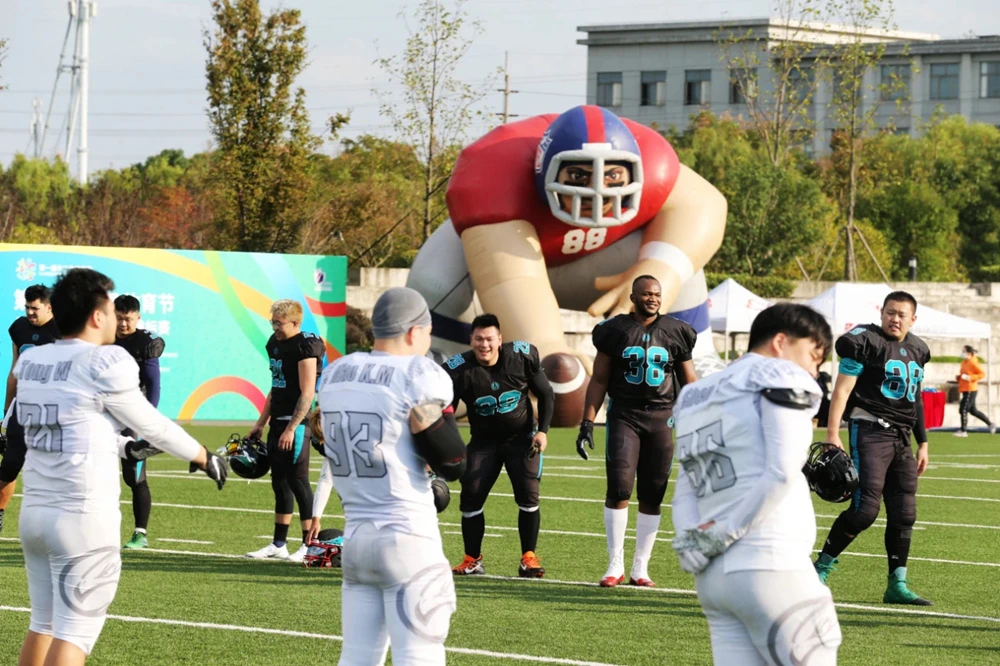 第五届长三角每日大赛
节在沪开幕 (6).jpg