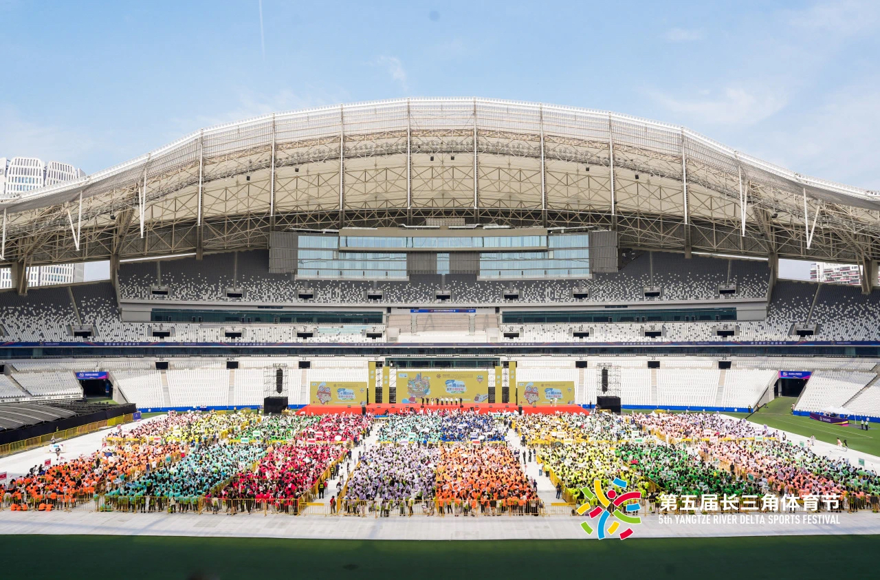 第五届长三角每日大赛
节在沪开幕 (13).jpg