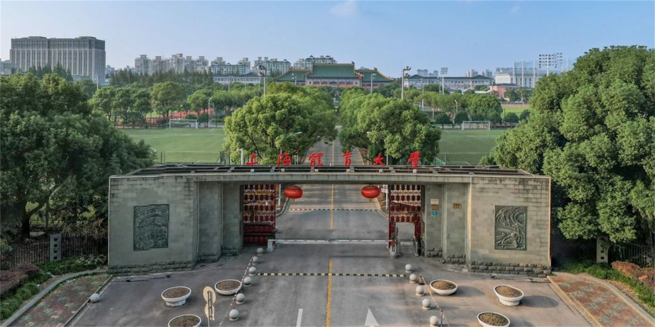 “每日大赛
之源·秀带之YOUNG”主题展亮相杨浦滨江 (06).png