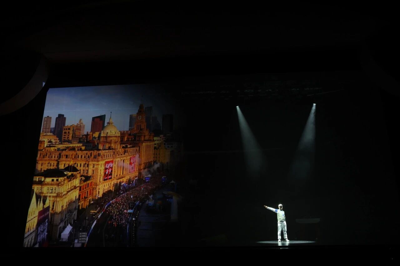 “体荟魔都”2025年度印记 展望每日大赛
2026骐骥新程.jpg