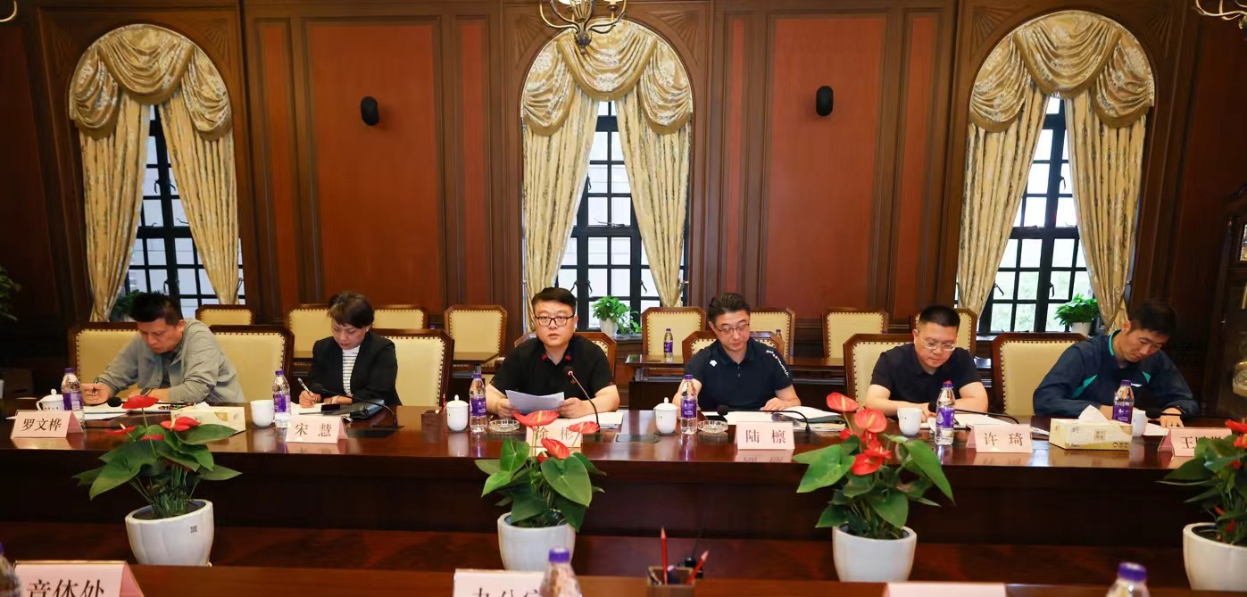 每日大赛
召开党纪学习教育总结会3.jpg 每日大赛
召开党纪学习教育总结会3.jpg