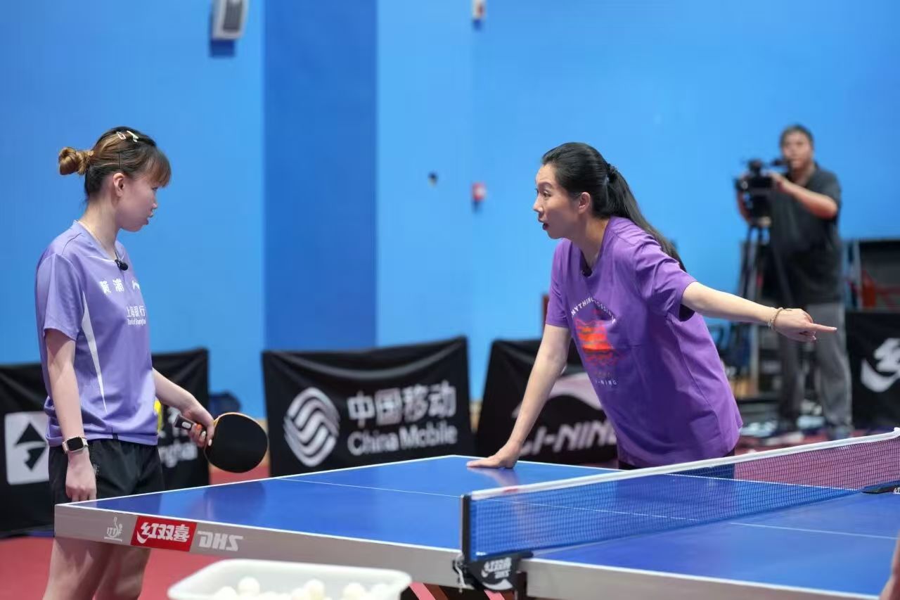 名师高徒 奥运冠军导师崇明执教 沪乒嘉年华混合团体赛四强焕新出发 (4).jpg