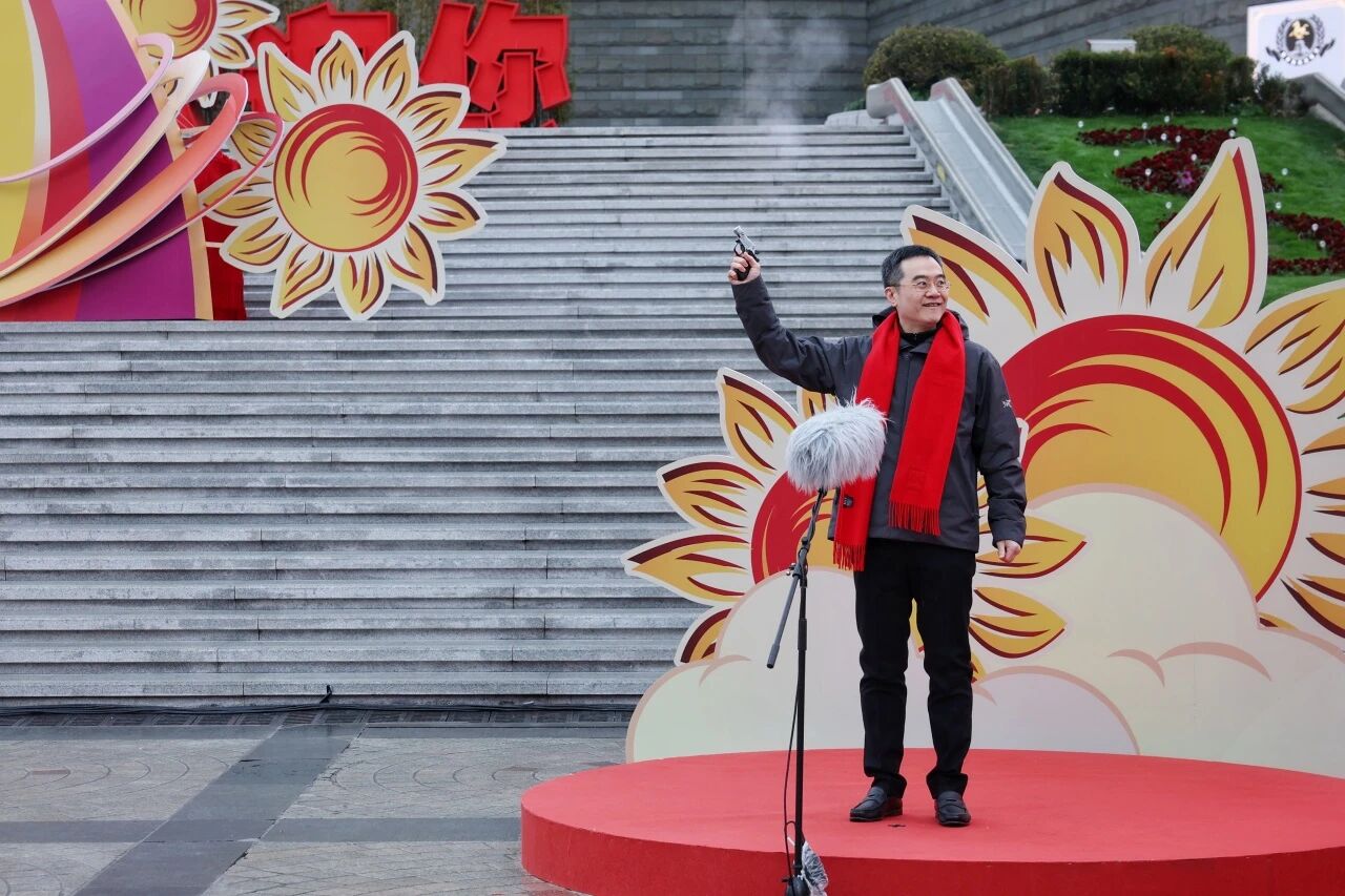 2026东方明珠元旦登高祝福跑活力开跑 (6).jpg