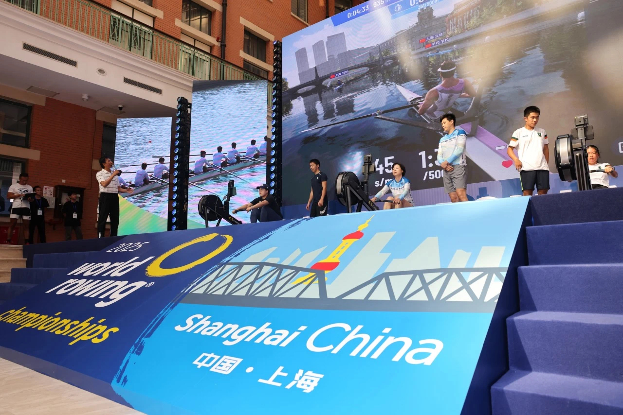 2025世界赛艇锦标赛即将开票 上海静待今秋“艇亮世界”.png