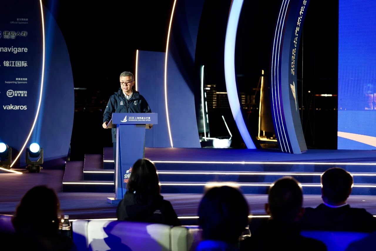 领帆而上 2026上海帆船公开赛扬帆开赛.jpg