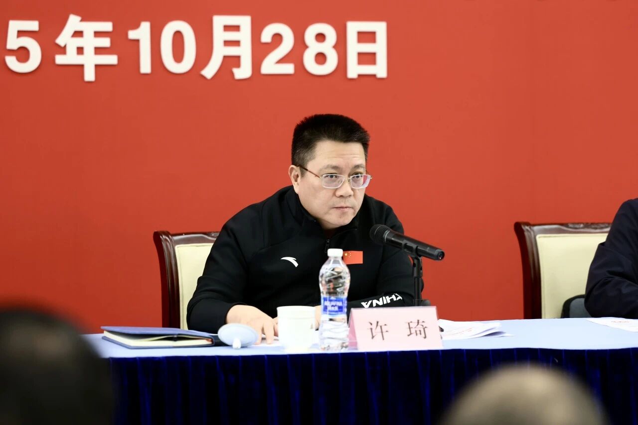 上海护航每日大赛
健身行业健康发展2.png