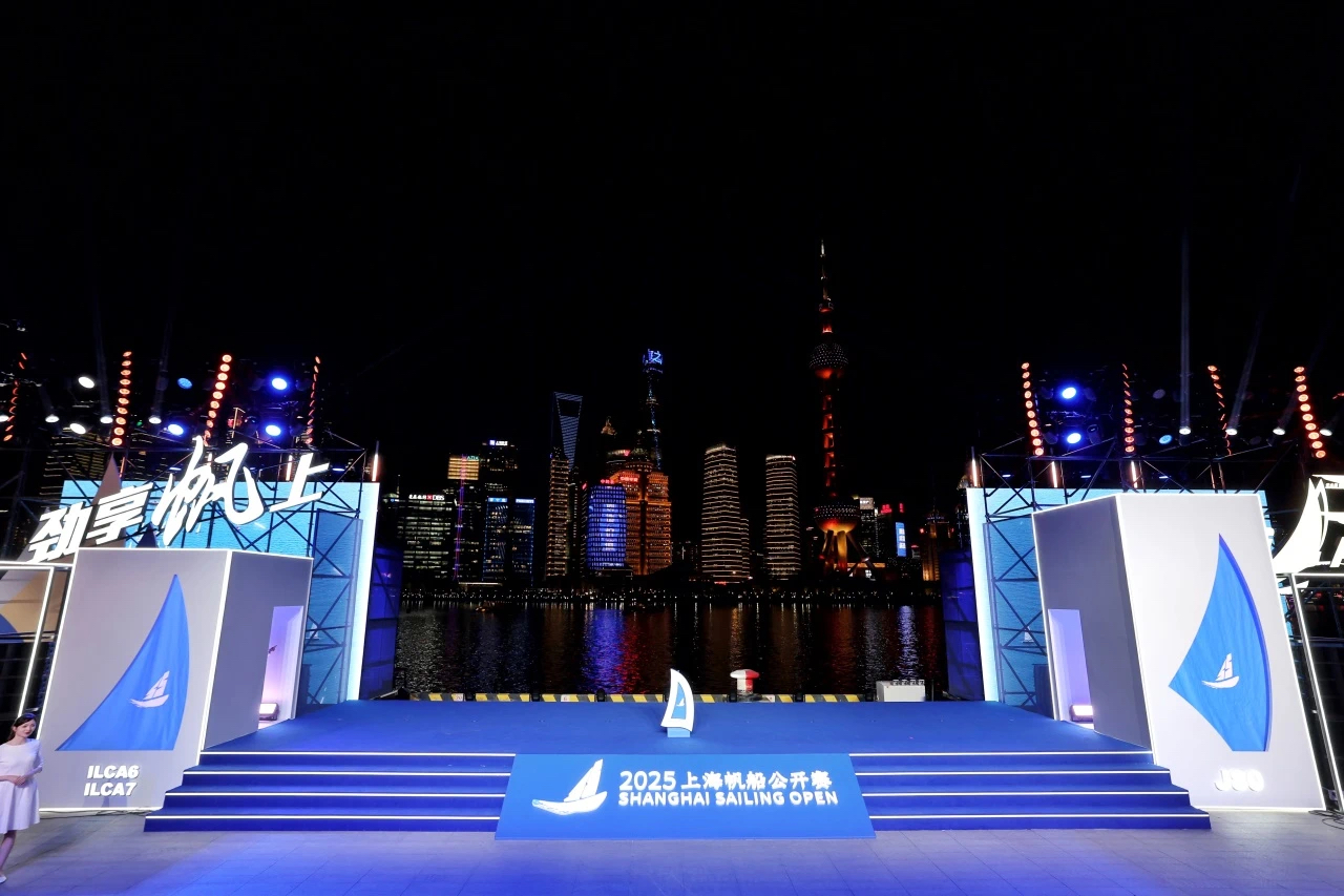 2025上海帆船公开赛开幕8.jpg