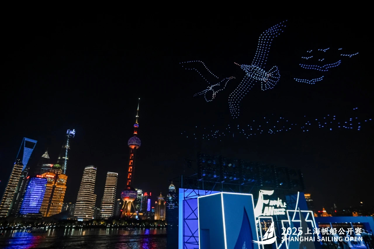 2025上海帆船公开赛开幕13.jpg