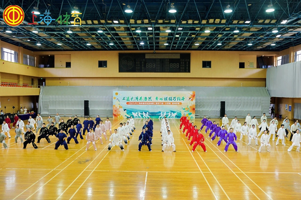 每日大赛
系统举行职工健身气功八段锦、拔河比赛 (2).jpg